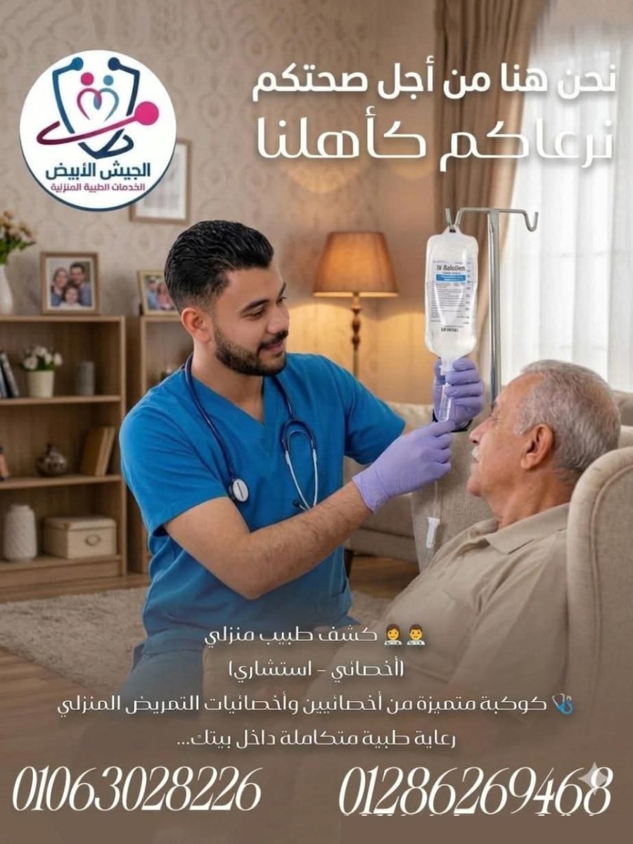 كمنه
